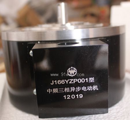 J166YZP001lஐ늄әC