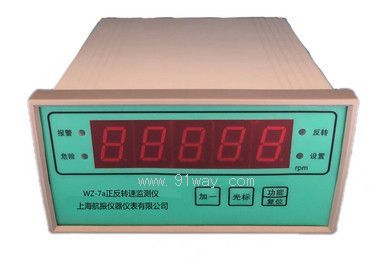 WZ-7aD(zhun)ٙzy(c)O(jin)y(c)o(h)