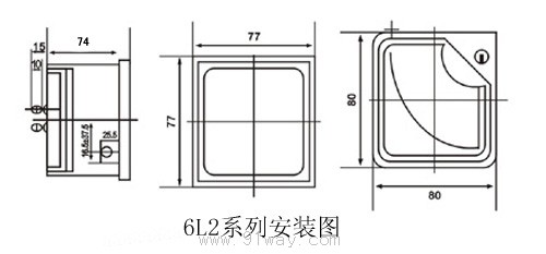 6L2系列面板電表外形尺寸
