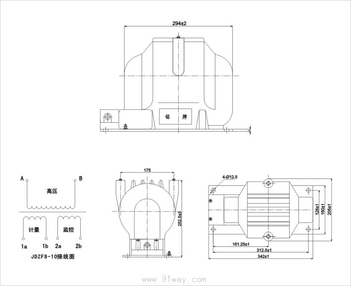 JDZF8-10系列電壓互感器外形尺寸