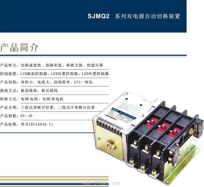 SJMQ2ϵpԴԄ(dng)ГQbμg(sh)(sh)