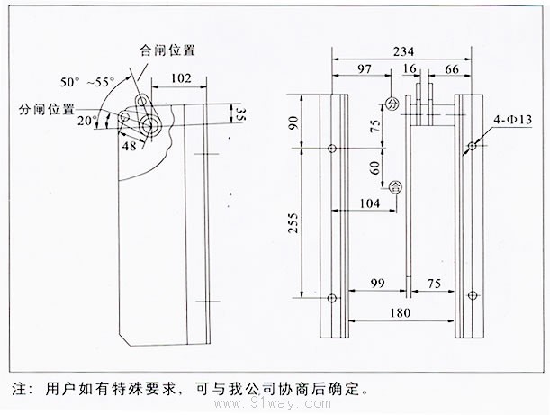 CT19型彈簧操動機構外形尺寸