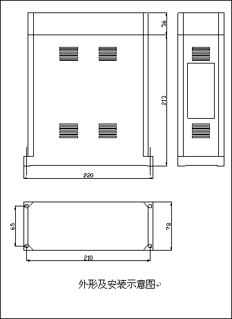MKP型高效防爆增容補償節電器外形尺寸