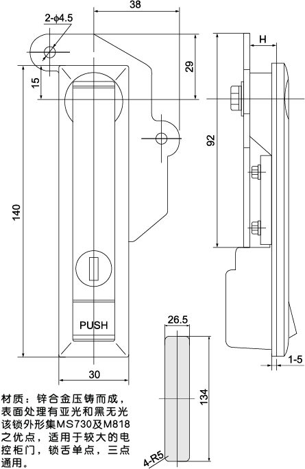 MS731-5�T�i���γߴ�