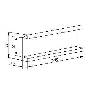 DZ30二極小型斷路器導軌尺寸