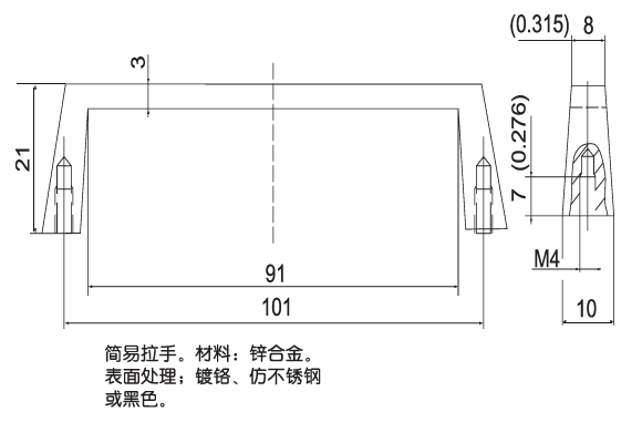 LS-8�������γߴ�