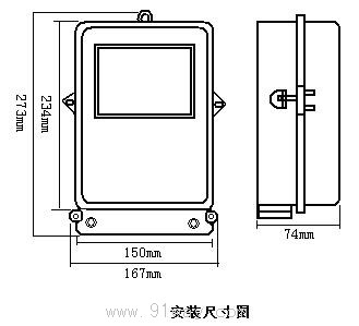JSY-10B型多功能失壓計(jì)時(shí)儀外形及安裝尺寸
