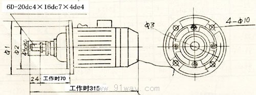 ZD1系列錐形轉子制動三相異步電動機花鍵2