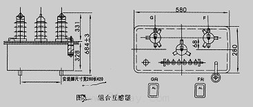 ZW8P-12/630-20型戶外預付費計量式真空斷路器外形尺寸圖