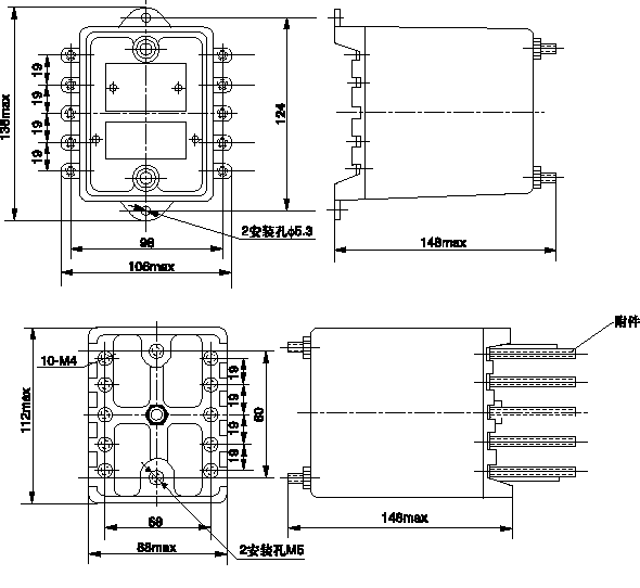 DZS-100系列中間繼電器外形及安裝尺寸