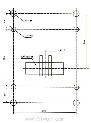CT14型彈簧操動機構安裝尺寸
