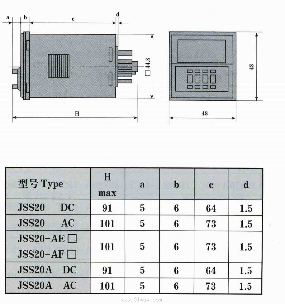 JSS20系列數字式時間繼電器安裝尺寸