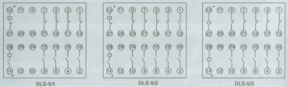 DLS-5型雙位置繼電器接點圖