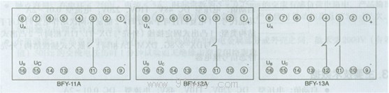 BFY-10A系列負序電壓繼電器接點圖