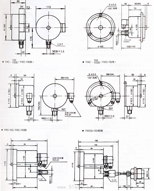 YXC系列磁助電接點壓力表接線圖