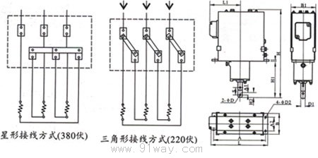 MZS1系列交流三相制動電磁鐵接線圖及安裝尺寸