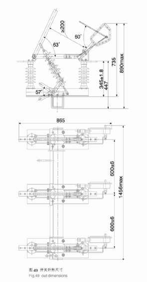 FKW□-12/630型戶外柱上負(fù)荷隔離開關(guān)安裝尺寸圖
