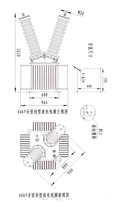 FDR5-66kV系列全密封型放電線圈外形及安裝尺寸