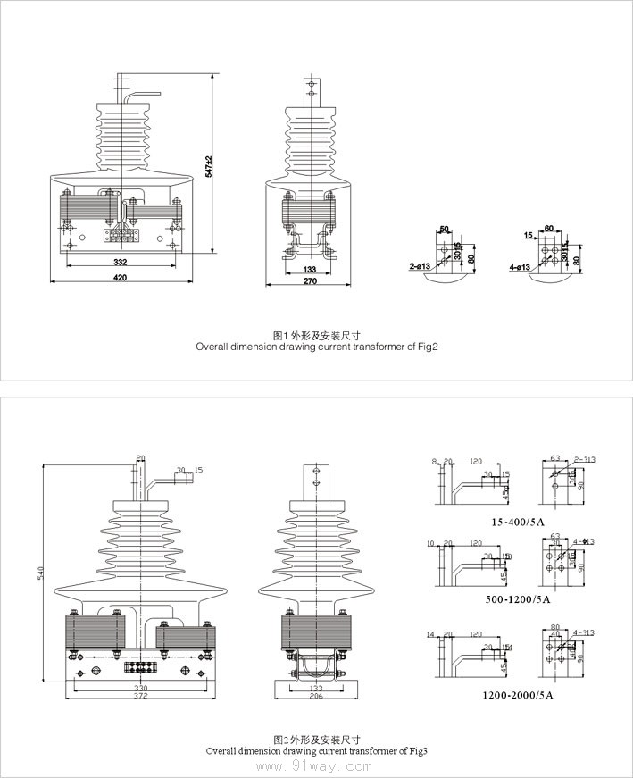 LCZ-35,LCZ-35Q型電流互感器型電流互感器安裝尺寸