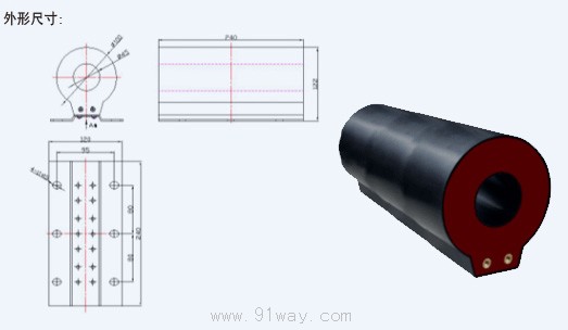 LDCJ1-10型高精度電流互感器外形及安裝尺寸