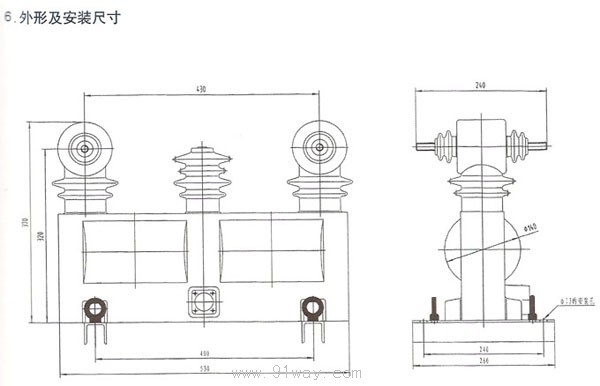 DSR-10型高壓電能表外形及安裝尺寸