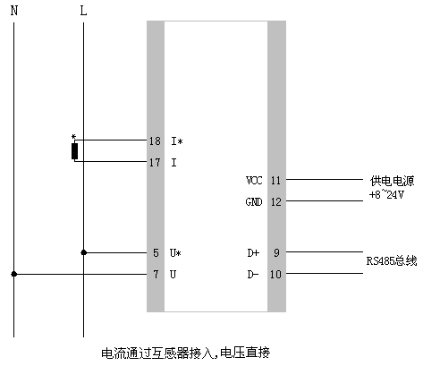 PK6011單智能電量變送器接線圖