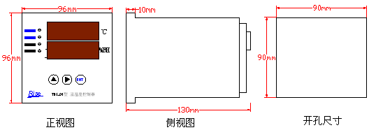 THC-01型溫濕度控制器外形尺寸