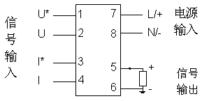 PKF系列功率,功率因數變送器接線圖