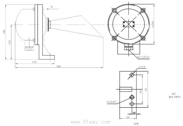 BDD58系列防爆電笛(ⅡB)外形尺寸
