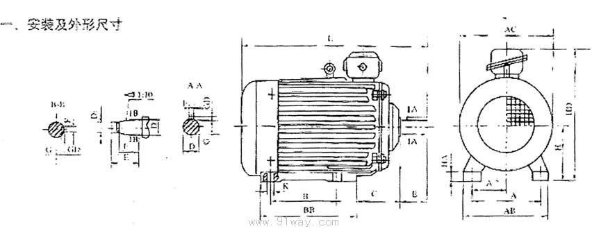 YZTD系列塔式起重機用多速三相異步電動機外形尺寸