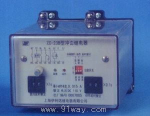 ZC-23B���o�B(t��i)�_����̖�^���