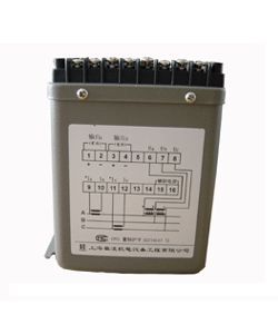 HL系列電量變送器