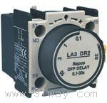 LA2,LA3ϵ�п՚��ӕr�^