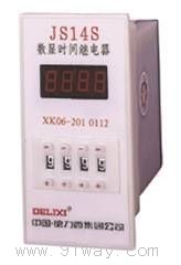 JS14Sϵ�Д�(sh��)�@ʽ�r�g�^���