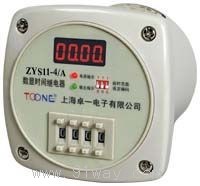 ZYS11-4/A(DH11S)(sh)@r(sh)g^