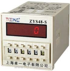 ZYS48-S(DH48S-S)@rg^