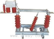 FZW□-27.5型戶外高壓交流真空負荷開關-隔離開關組合電器